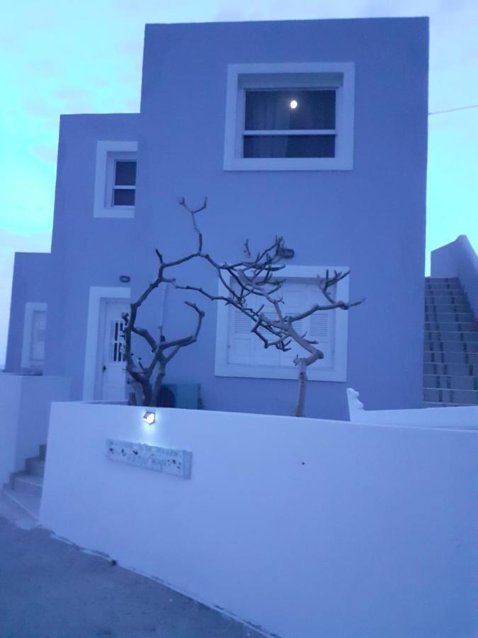 דירות ארקסה Seaview Family House מראה חיצוני תמונה